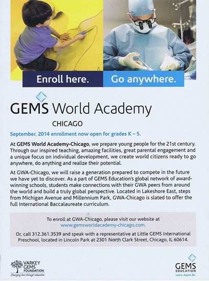 Picture of Gems Education
